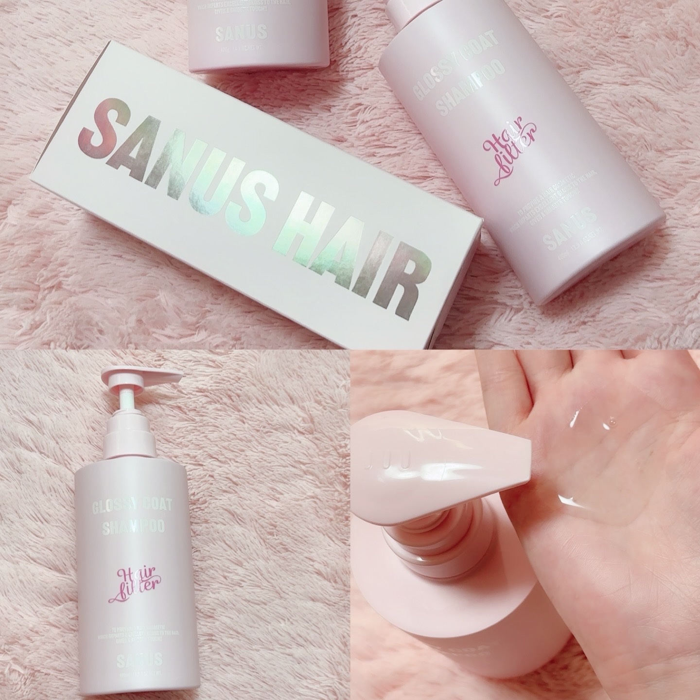 GLOSSY COAT SHAMPOO / TREATMENT/SANUS HAIR FILTER/市販シャンプーを使ったクチコミ（2枚目）