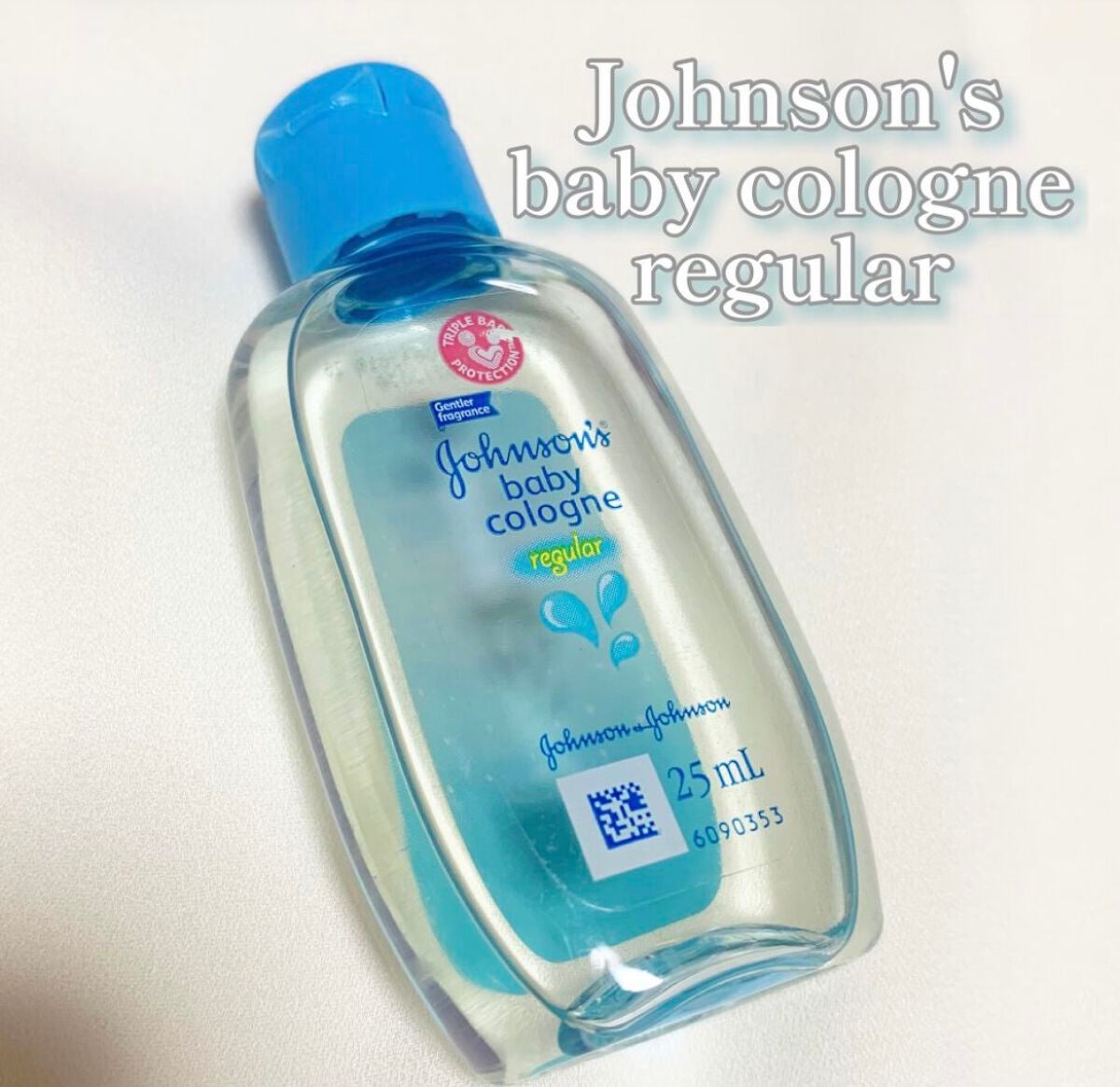 ♡せーにゃん♡🌷 on LIPS 「ベビーコロン 1種類ずつご紹介🤍/今回はJohnson'sba..」(2枚目)