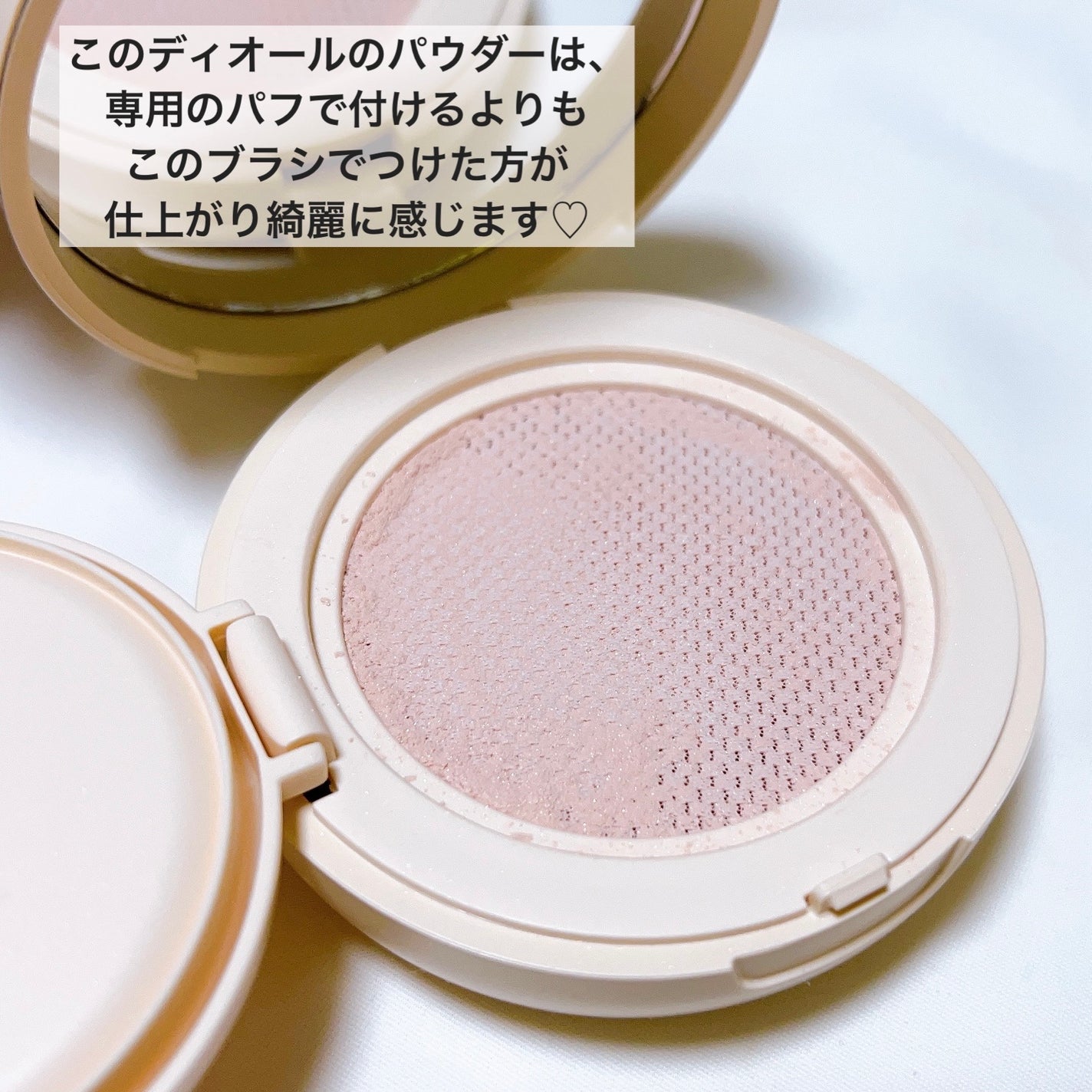 ディオールスキン フォーエヴァー クッション パウダー/Dior/ルースパウダーを使ったクチコミ(6枚目)