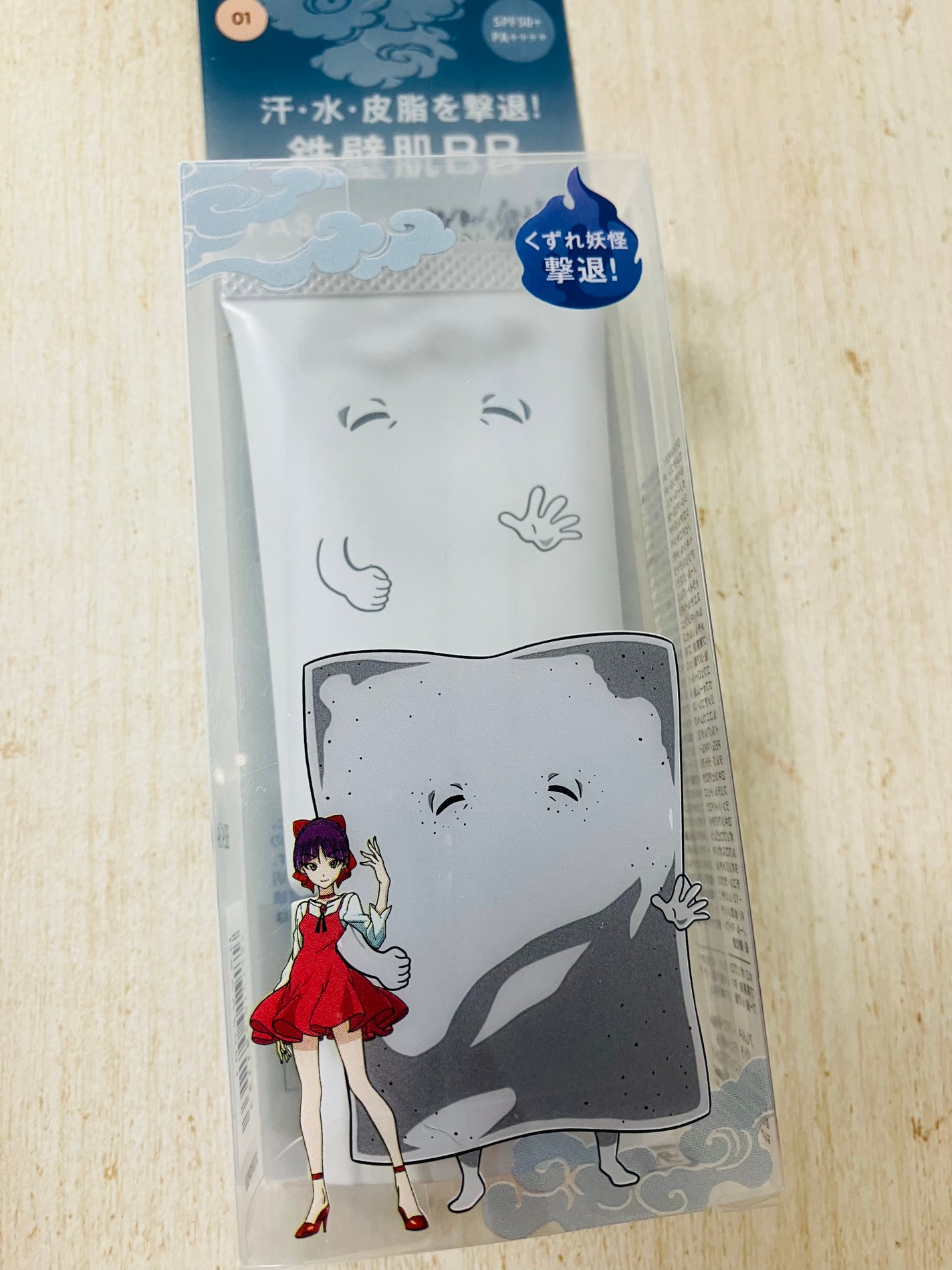 エアリーステイ BB ティント UV/FASIO/BBクリームを使ったクチコミ(3枚目)