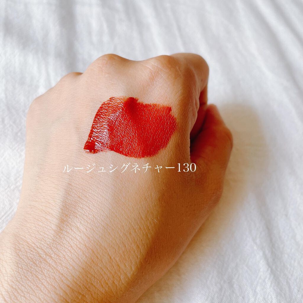 シャインオン/ロレアル パリ/口紅を使ったクチコミ（3枚目）