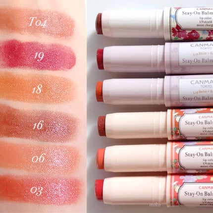 ステイオンバームルージュ/キャンメイク/口紅を使ったクチコミ(2枚目)