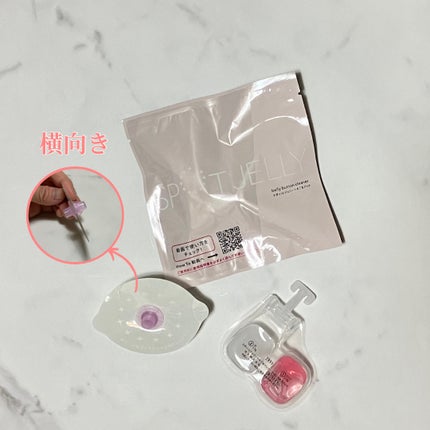 SPOT JELLY(スポッ!とジェリー)へそごまパック/花王/その他スキンケアを使ったクチコミ(2枚目)