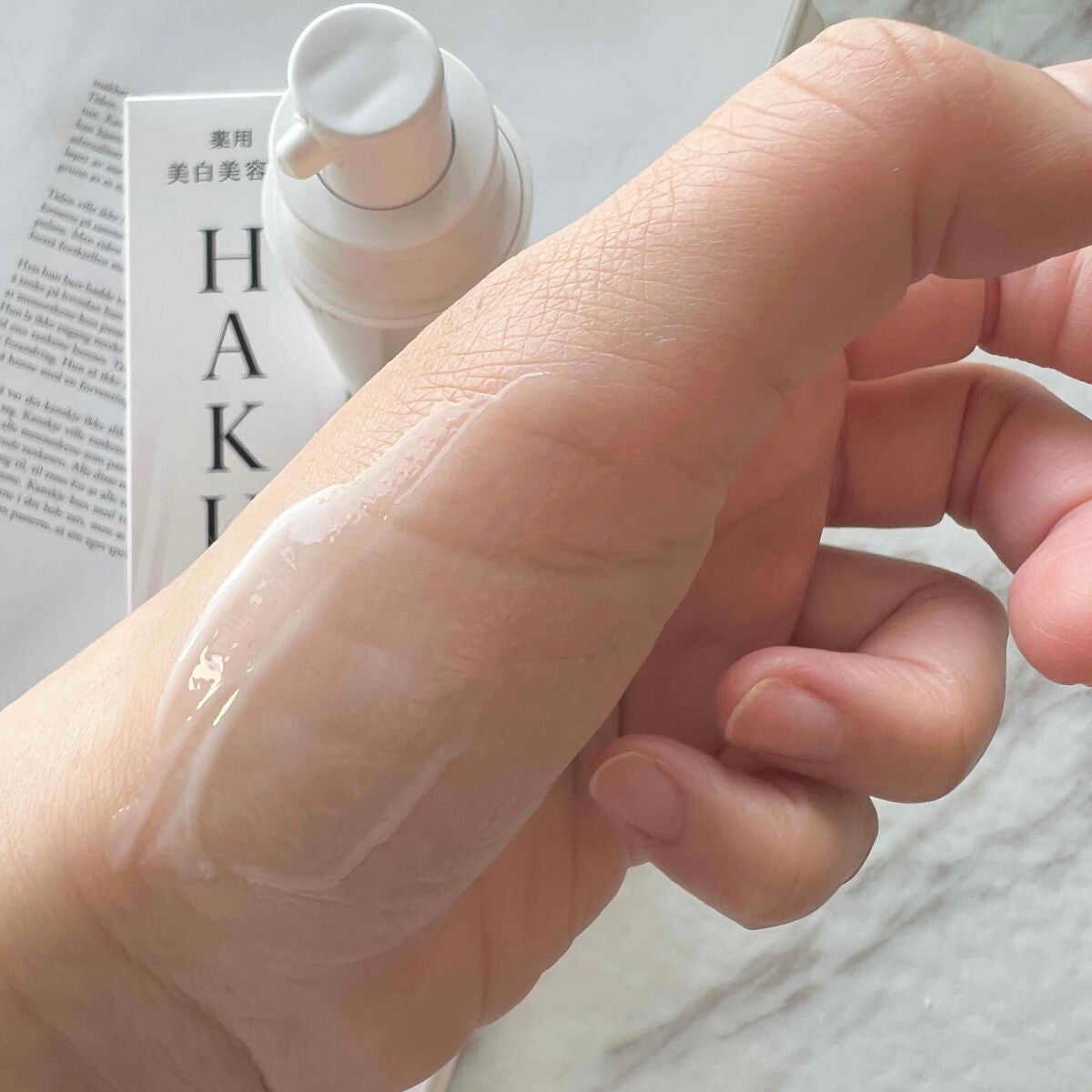 メラノフォーカスEV/HAKU/美容液を使ったクチコミ(2枚目)