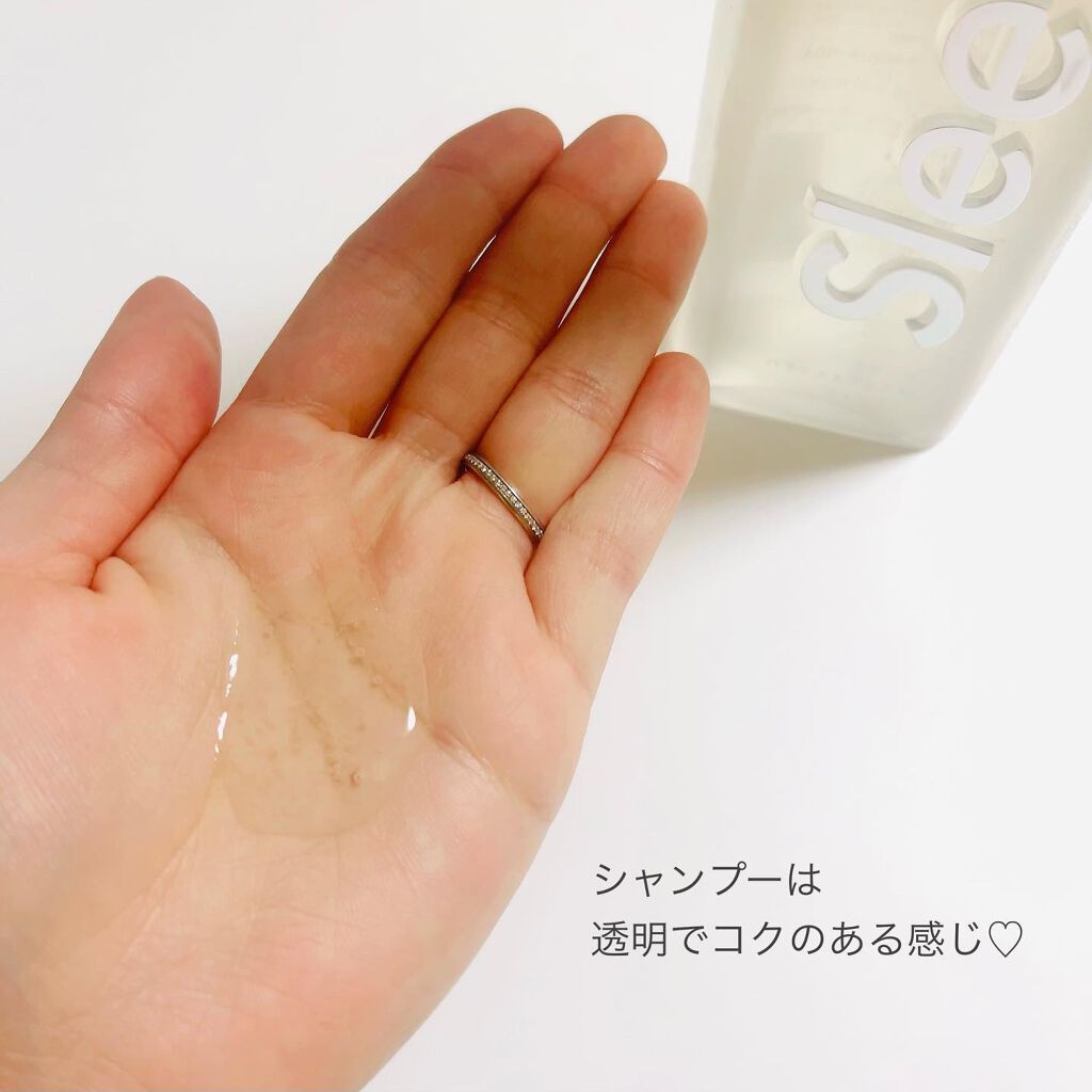 mimi on LIPS 「スリークbyサラサロンバランスエフェクト3点セットバランスエフ..」(4枚目)