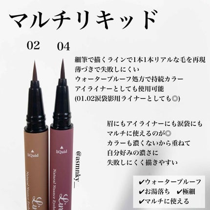 アイブロウL&P/Linoue/パウダーアイブロウを使ったクチコミ(3枚目)