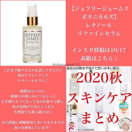 デザイニング カラー アイズ/SUQQU/アイシャドウパレットを使ったクチコミ(6枚目)