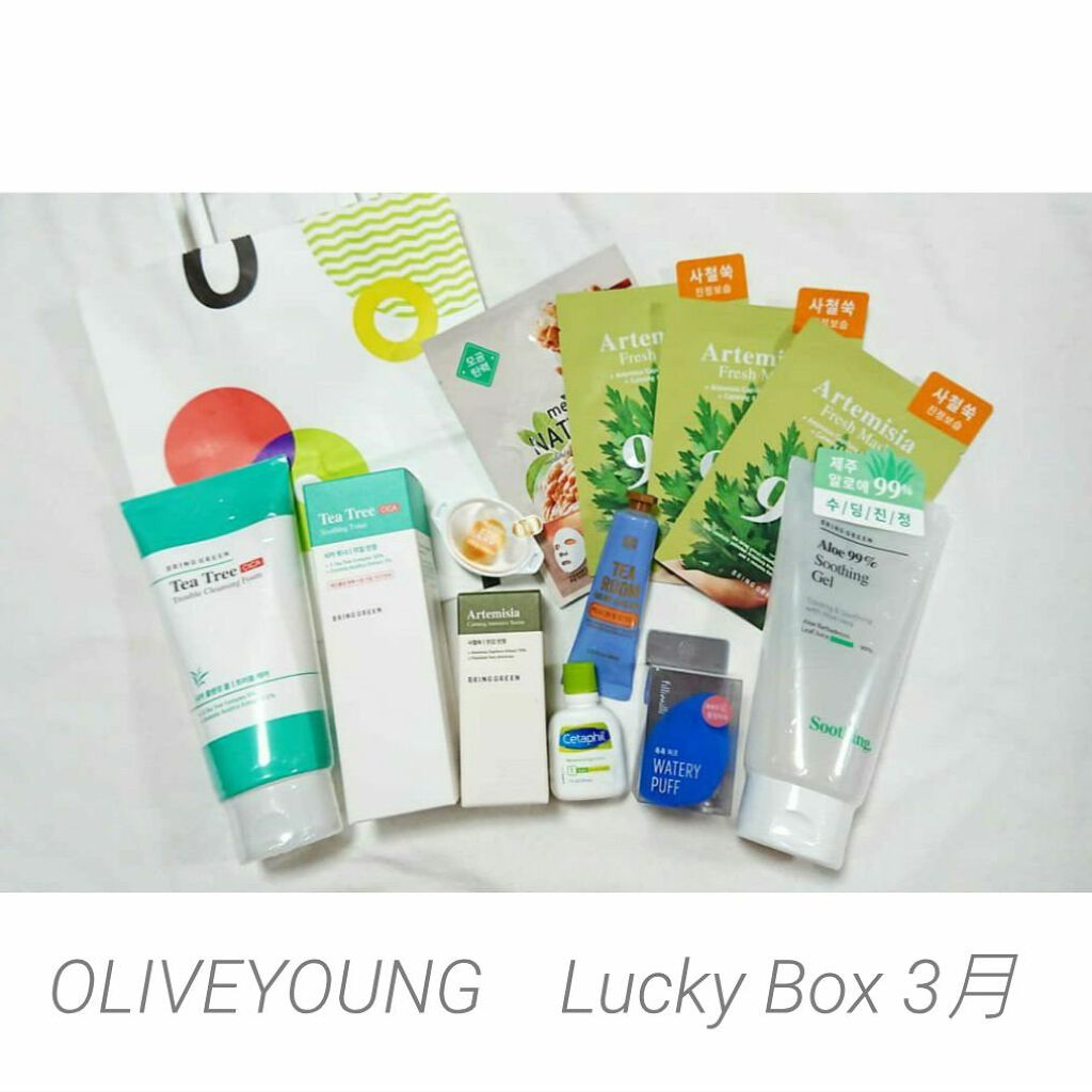 Qoo10 福袋/Qoo10/メイクアップキットを使ったクチコミ(1枚目)