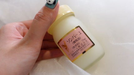 ソンバーユ無香料/尊馬油/ボディオイルを使ったクチコミ(2枚目)