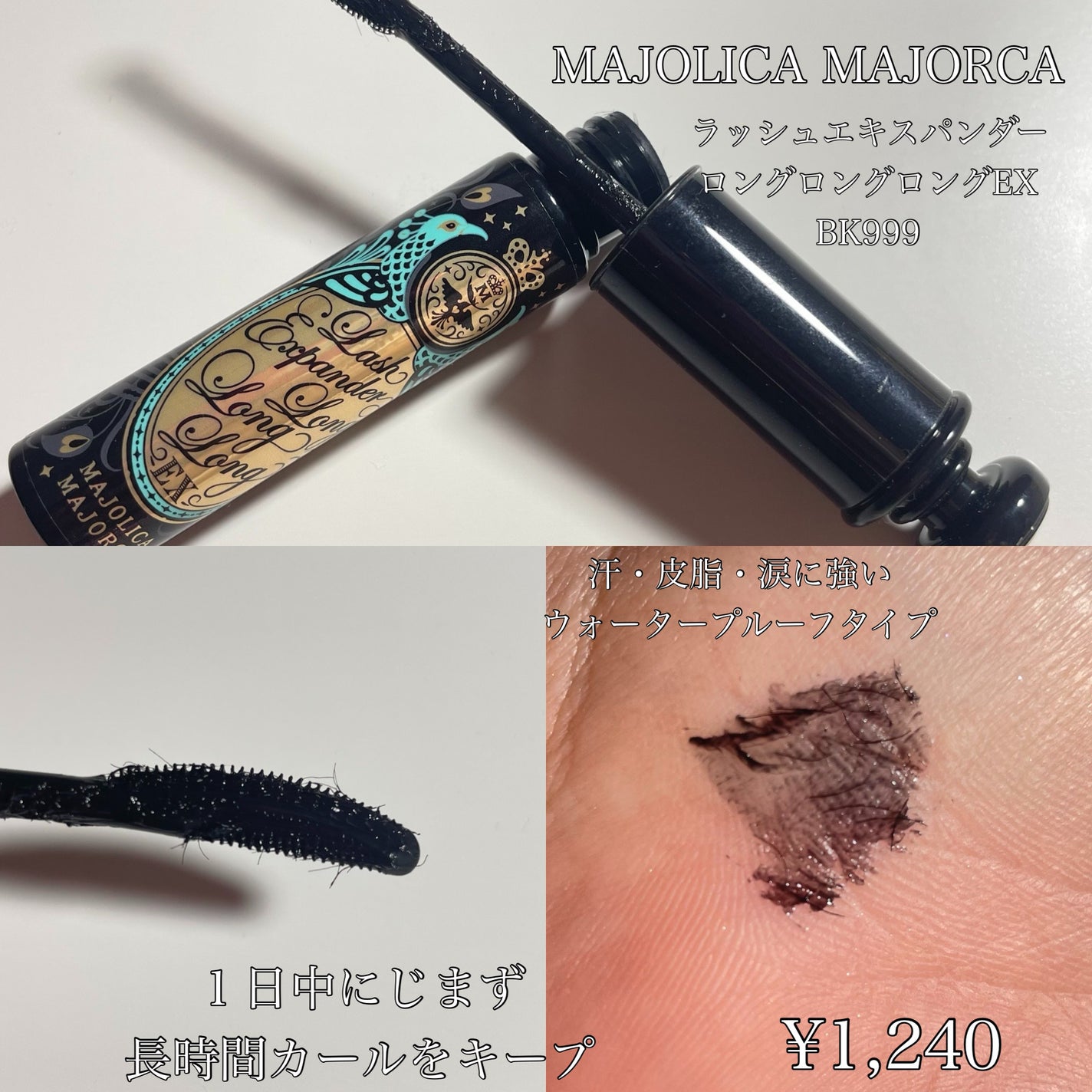 ルックアット マイアイズ/ETUDE/単色アイシャドウを使ったクチコミ(7枚目)