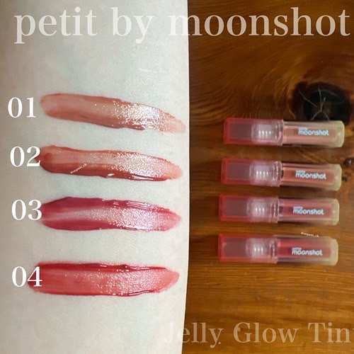 プチムーンショットジェリーグロウティント/moonshot/リップティントを使ったクチコミ（2枚目）