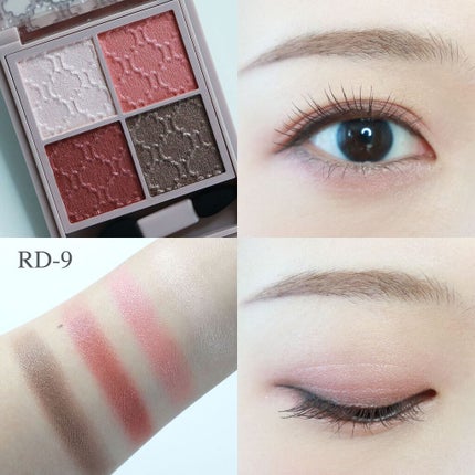 グロッシーリッチ アイズ N/Visée/アイシャドウパレットを使ったクチコミ(1枚目)