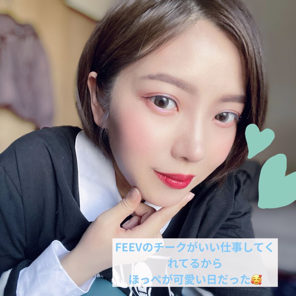 カラーセラム アフタースクワット/FEEV/リキッドチークを使ったクチコミ（2枚目）