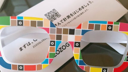 ZOZOGLASS/ZOZOTOWN/その他を使ったクチコミ(1枚目)