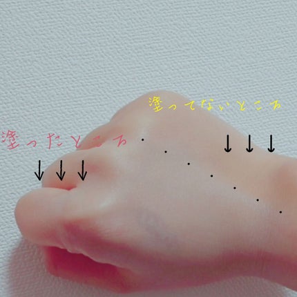 メーキャップ ベース クリーム/ちふれ/化粧下地を使ったクチコミ(2枚目)