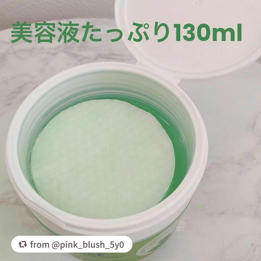 ティーツリーカーミングエッセンスパッド/MEDIHEAL/トナーパッドを使ったクチコミ(2枚目)