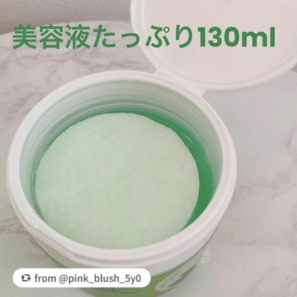 ティーツリーカーミングエッセンスパッド/MEDIHEAL/トナーパッドを使ったクチコミ(2枚目)