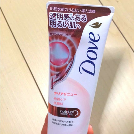 クリアリニュー洗顔料/ダヴ/洗顔フォームを使ったクチコミ(1枚目)