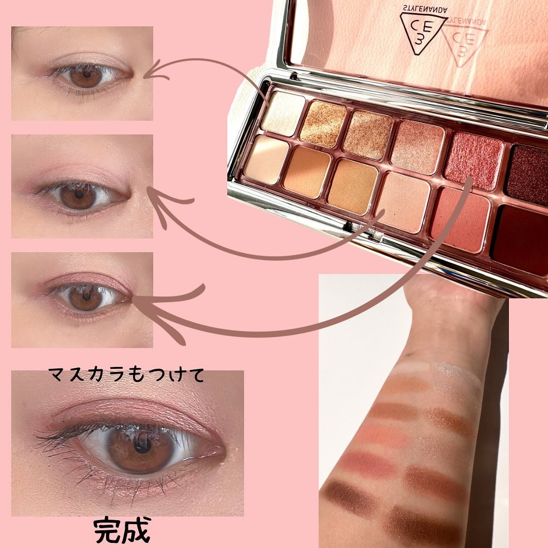 3CE ニューテイク アイシャドウパレット/3CE/アイシャドウパレットを使ったクチコミ（3枚目）