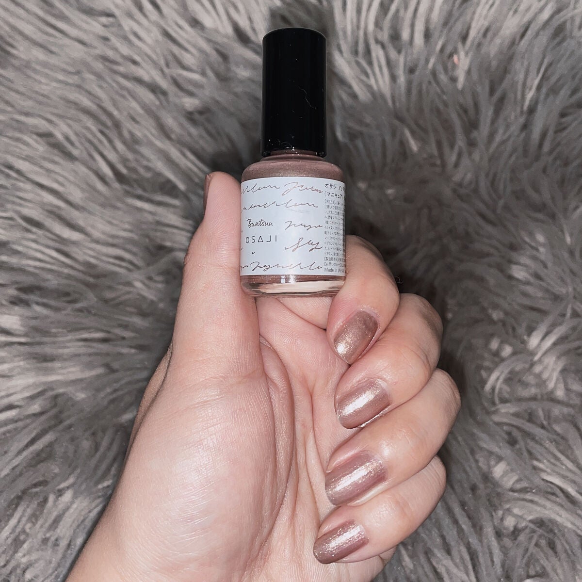 オサジ アップリフト ネイルカラー/OSAJI/マニキュアを使ったクチコミ(2枚目)