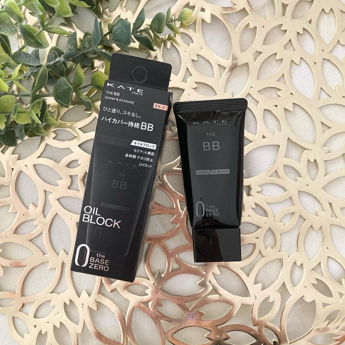 ザBB(カバー&オイルブロック) /KATE/BBクリームを使ったクチコミ(1枚目)