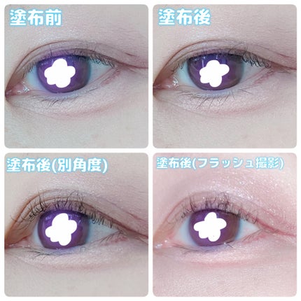 ハンオールフィックスマスカラ/rom&nd/マスカラを使ったクチコミ(7枚目)