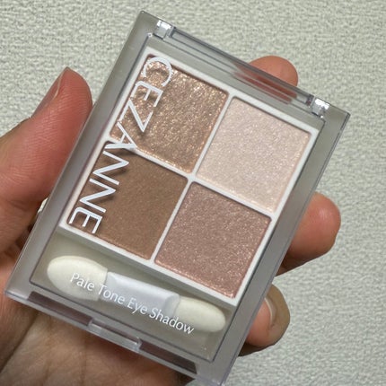 ペールトーンアイシャドウ/CEZANNE/アイシャドウを使ったクチコミ(1枚目)