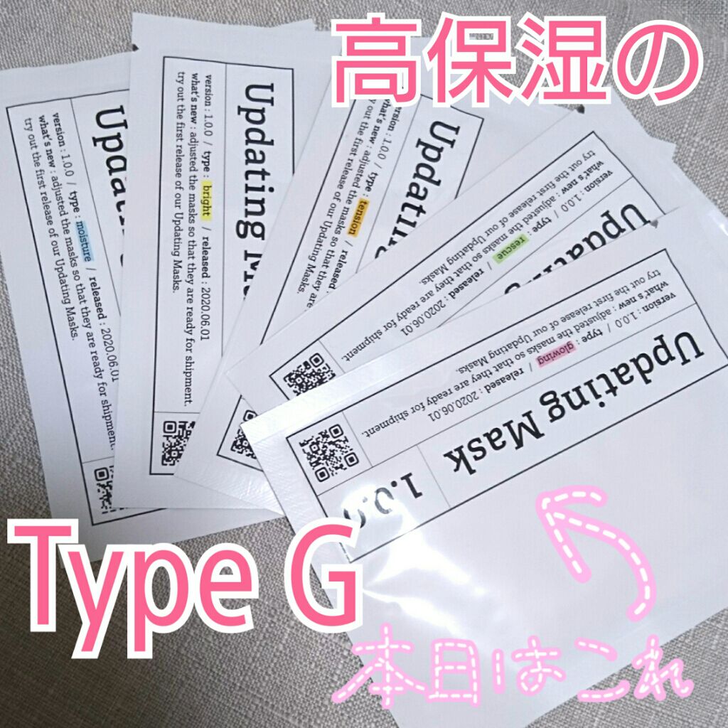 Updating Mask 1.0.0 5ã¿ã€ãã»ãã 1ã»ãã5æå
¥ã/meol/ã·ãŒããã¹ã¯ã»ããã¯ã䜿ã£ãã¯ãã³ãïŒ1æç®ïŒ