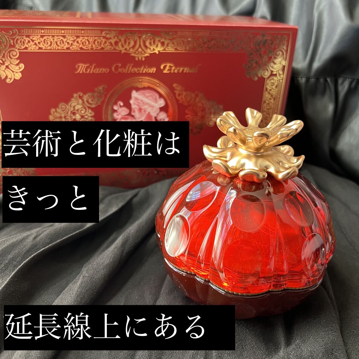 Milano Collection Eternal 30 その他 Milano Collection Eternal 30