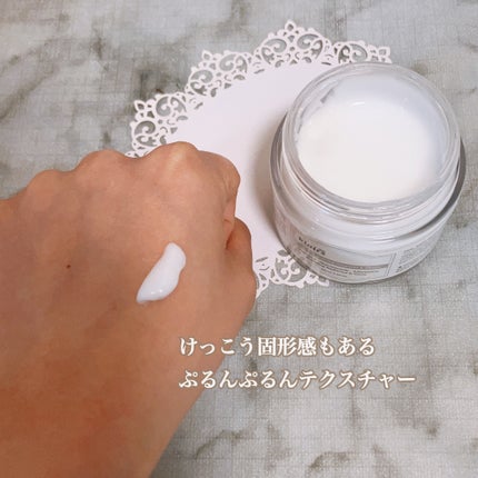 フレッシュリージュースドビタミンEマスク(90g)/Klairs/フェイスクリームを使ったクチコミ(4枚目)