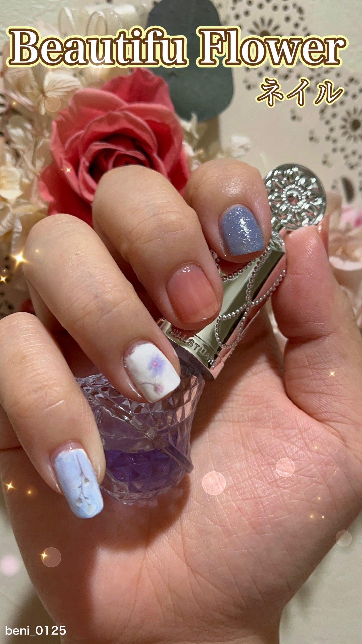 ファンデーションカラーズ/キャンメイク/マニキュアを使ったクチコミ(1枚目)