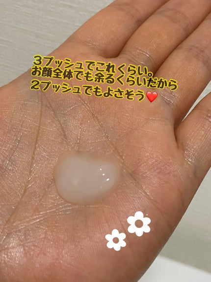 ダブルディープセラムC(美容液)/CELASEEQ/美容液を使ったクチコミ(2枚目)