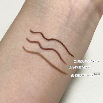 クリーミータッチライナー/キャンメイク/ジェルアイライナーを使ったクチコミ(9枚目)