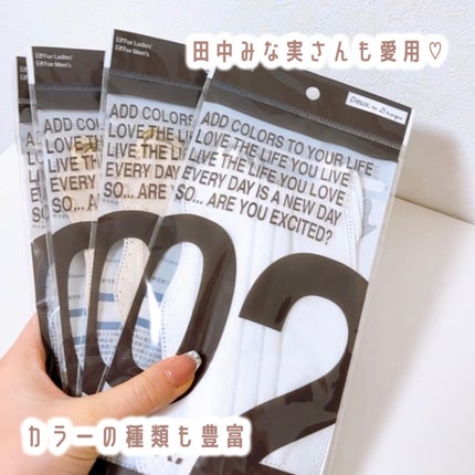 D.masque/D.masque/マスクを使ったクチコミ(2枚目)