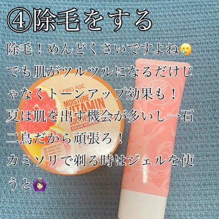 ロゼットゴマージュ/ロゼット/ピーリングを使ったクチコミ(5枚目)