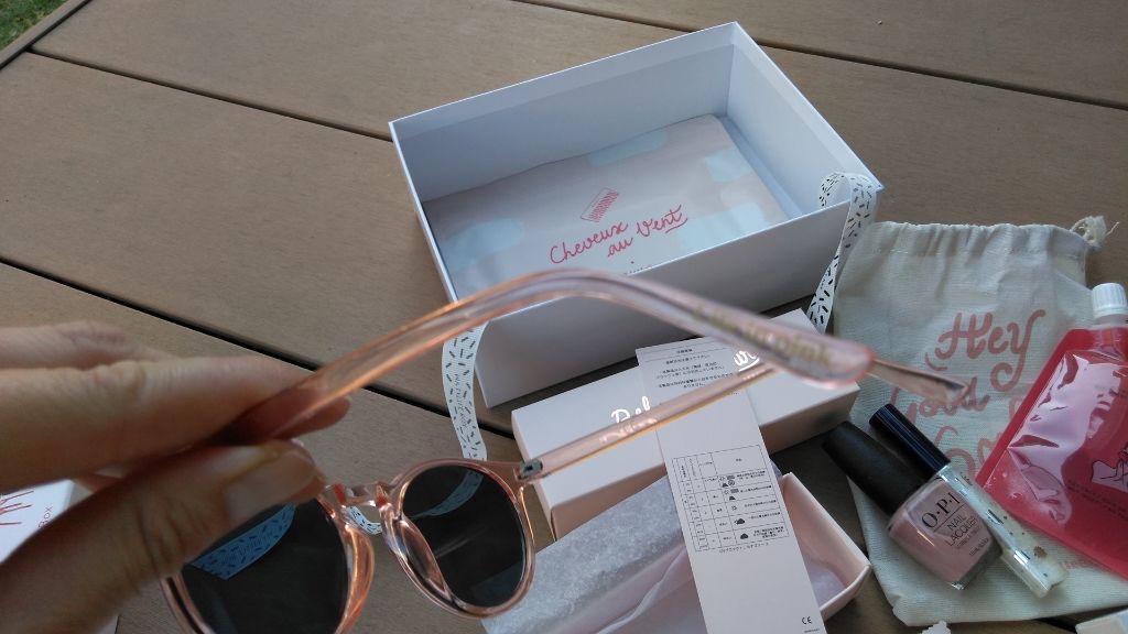 ranbrinjack on LIPS 「5月のマイリトルボックスが届きました!LIPSでマイリトルボッ..」(2枚目)