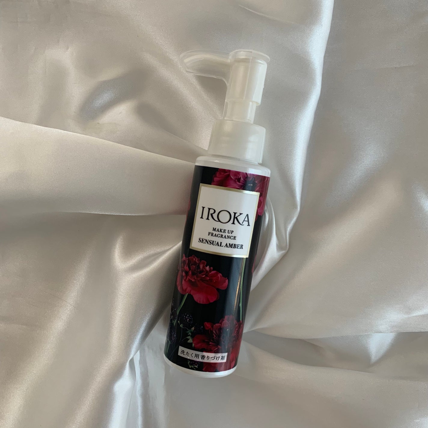 メイクアップフレグランス センシュアルアンバー/IROKA/その他ランドリー用品を使ったクチコミ(2枚目)