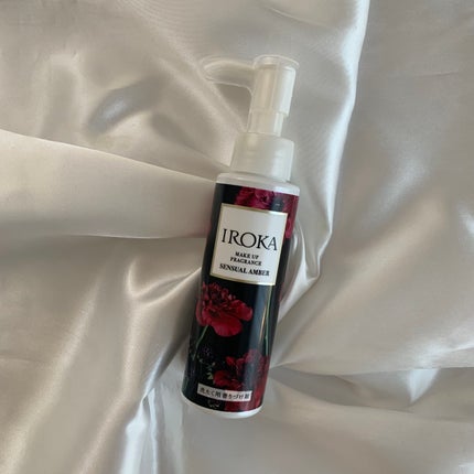 メイクアップフレグランス センシュアルアンバー/IROKA/その他ランドリー用品を使ったクチコミ(2枚目)