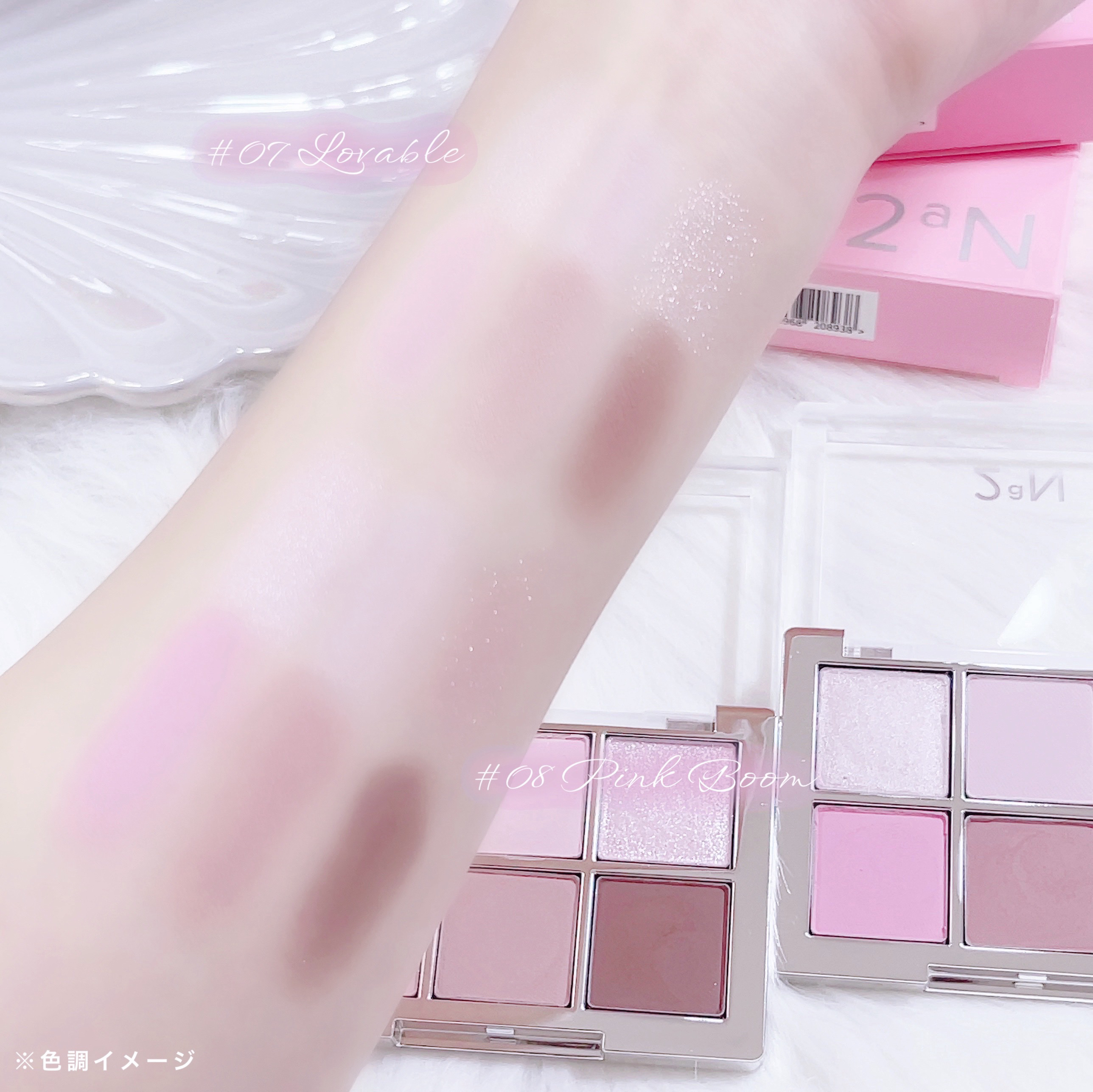 ベターミーアイパレット/2aN/マルチパレットを使ったクチコミ（3枚目）