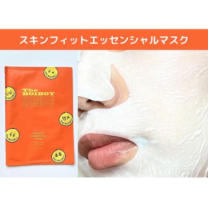 オールデイ ディープクリーンフォーム/TheBOIBOY/洗顔フォームを使ったクチコミ(6枚目)