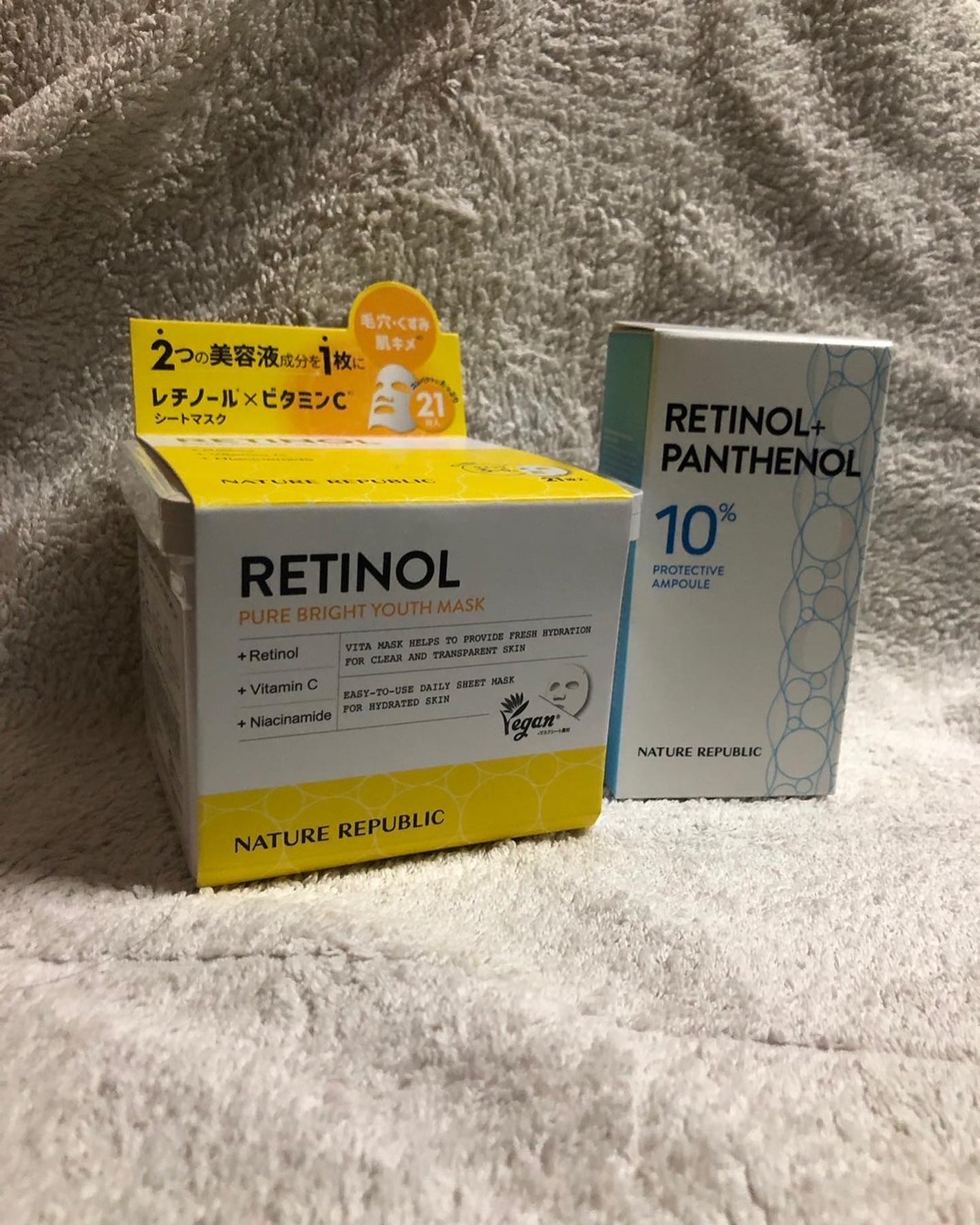 キューブマスク レチノール/ネイチャーリパブリック/シートマスク・パックを使ったクチコミ(1枚目)