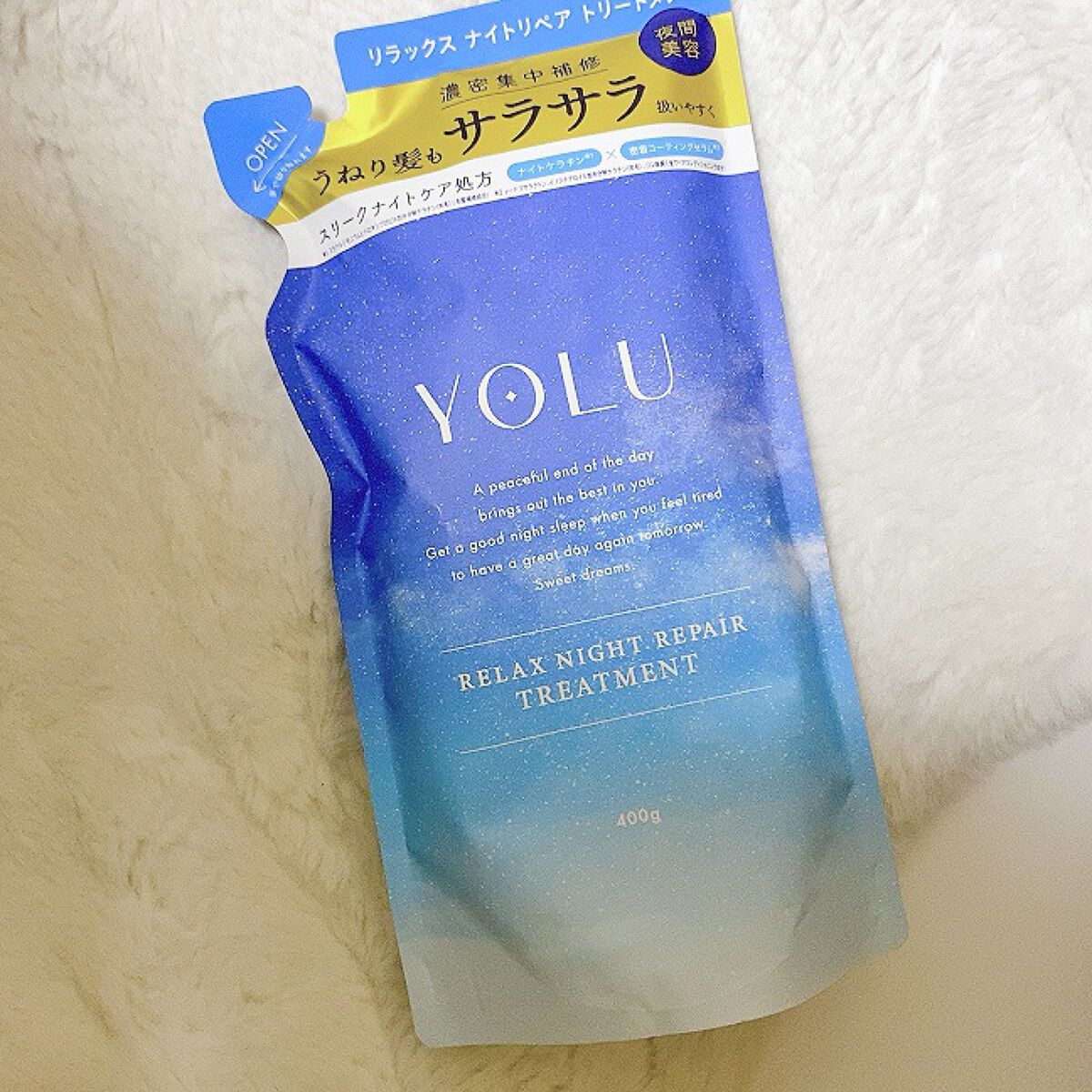 リラックスナイトリペア シャンプー／トリートメント シャンプー詰替え 400ml/YOLU/市販シャンプーを使ったクチコミ（1枚目）