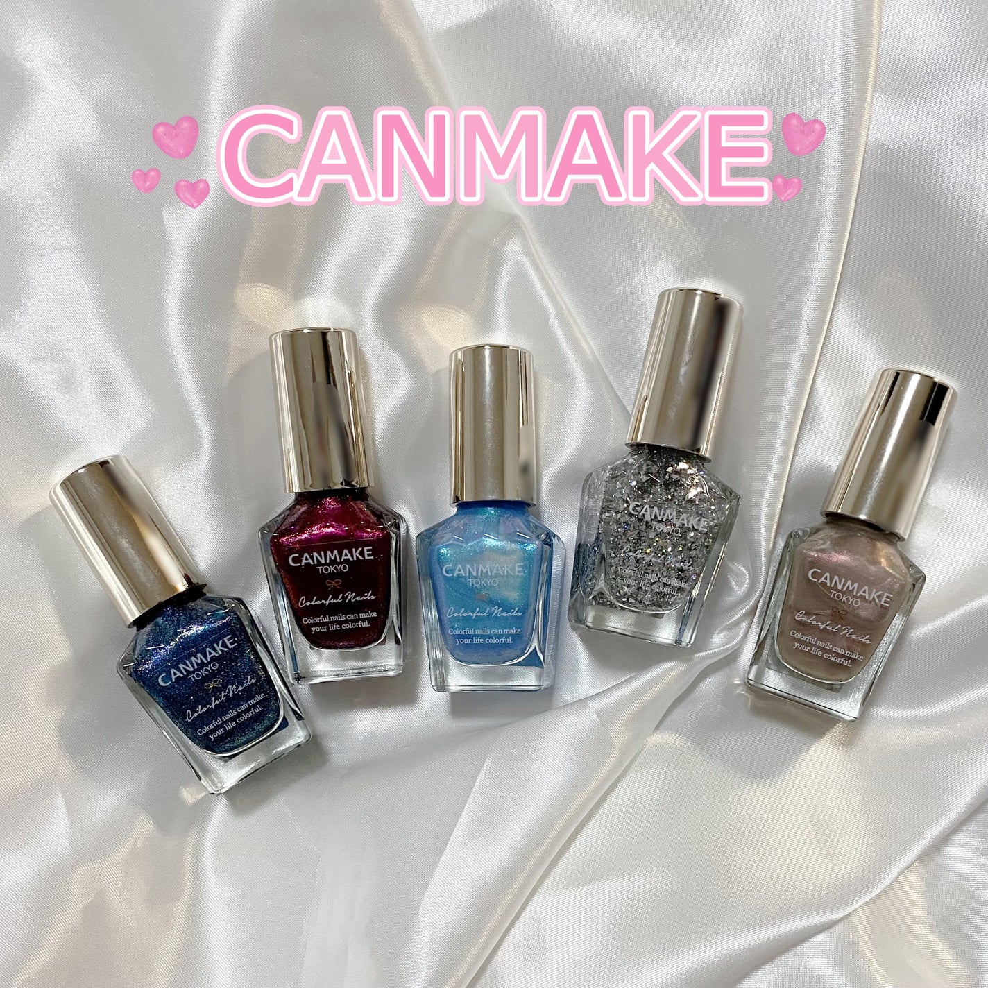 カラフルネイルズ/キャンメイク/マニキュアを使ったクチコミ(1枚目)