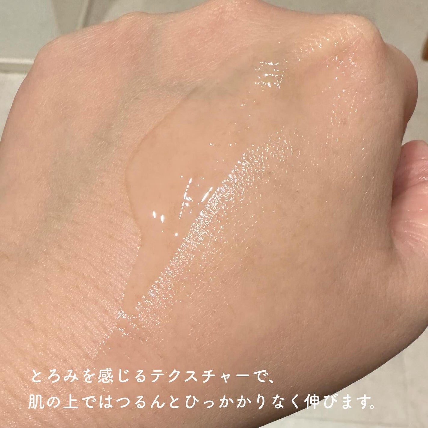 リペア セラムマスク/ALBLANC/美容液を使ったクチコミ(5枚目)
