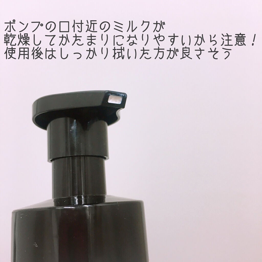 UVミルク/&be/日焼け止め・UVケアを使ったクチコミ(2枚目)