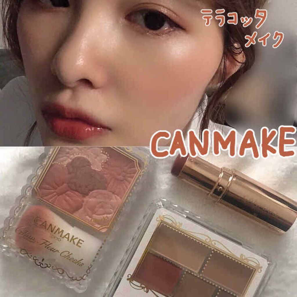 kana on LIPS 「とある日のメイク記録アイシャドウ、チーク、リップをキャンメイク..」(1枚目)