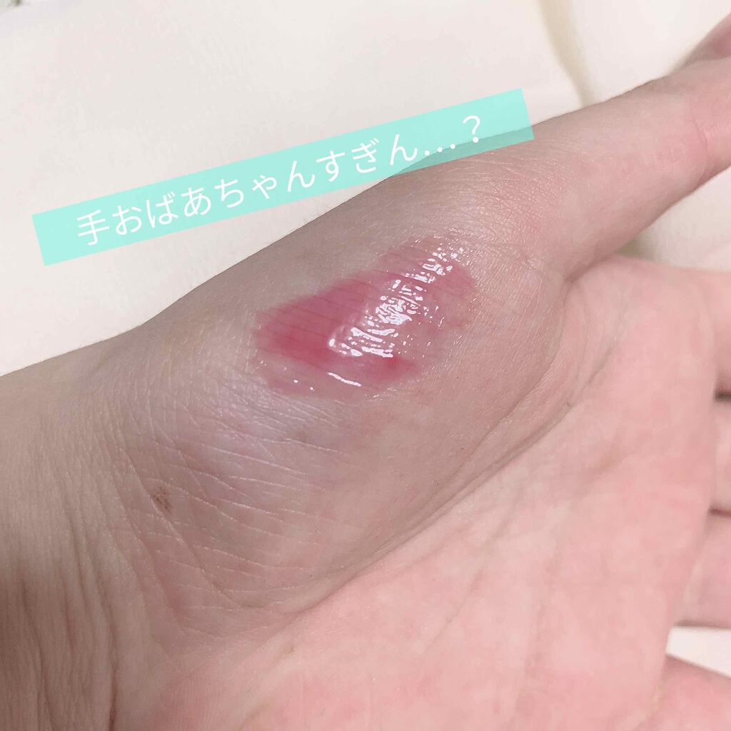 シアーライトグロス/LUNASOL/リップグロスを使ったクチコミ（2枚目）