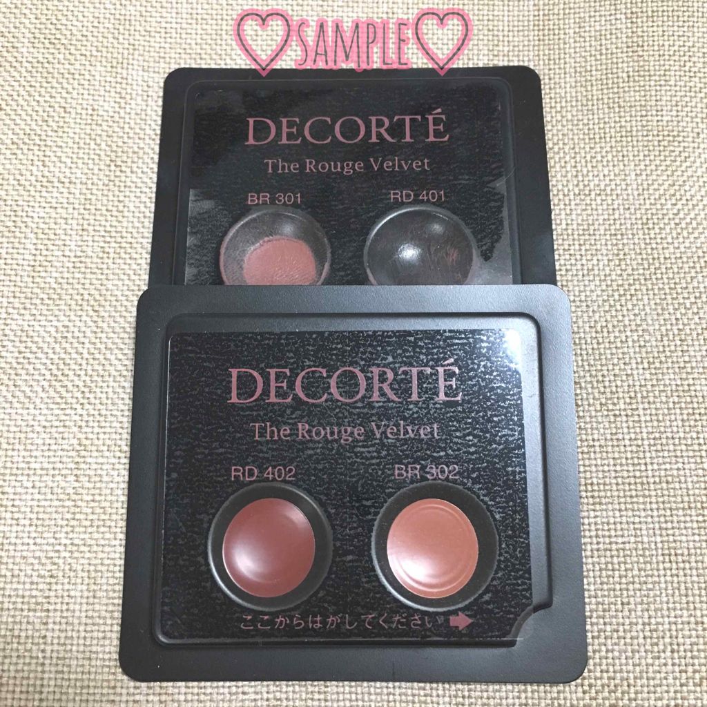 ザ ルージュ ベルベット/DECORTÉ/口紅を使ったクチコミ（2枚目）