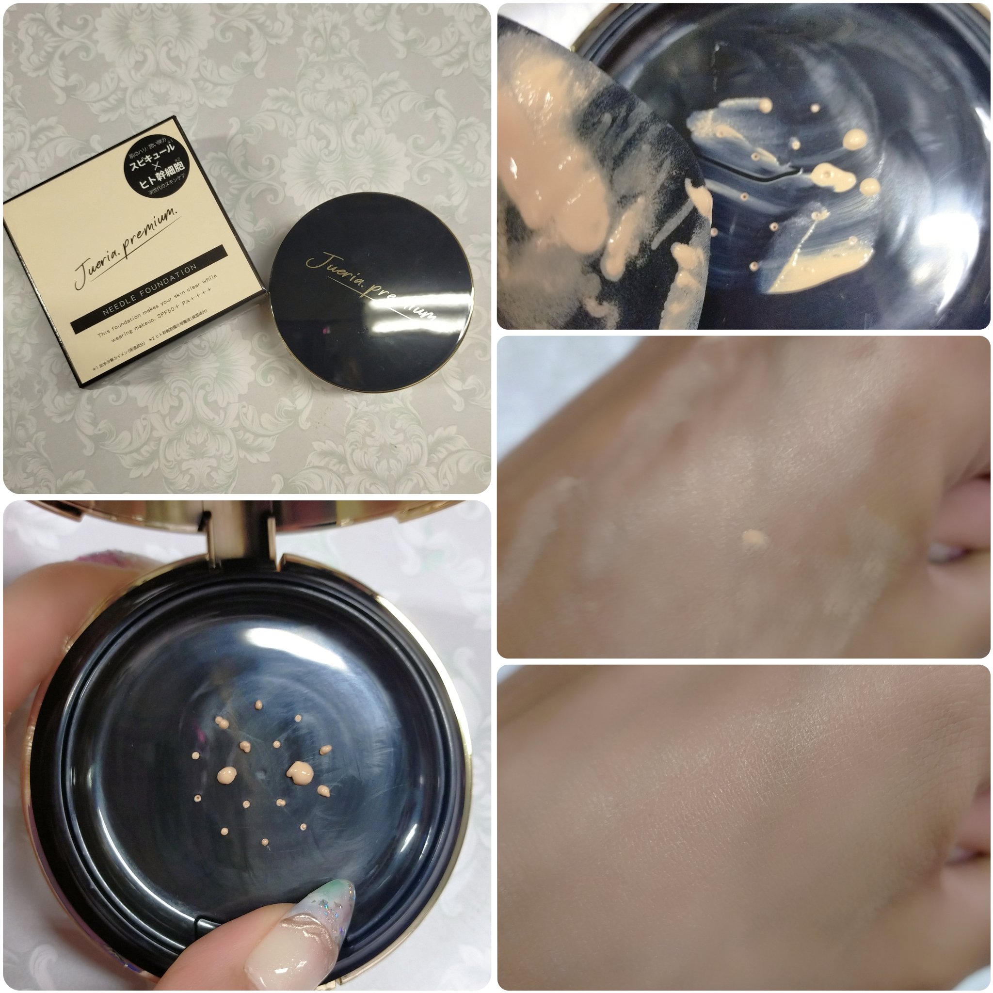 プレミアムニードルファンデーション ナチュラルベージュ/ジュエリアプレミアム/クッションファンデーションを使ったクチコミ（2枚目）