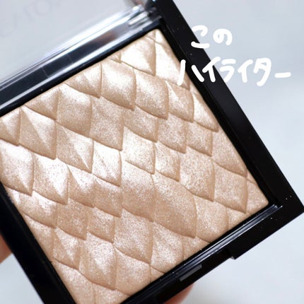 スキンライト プリズマティック ハイライター/REVLON/プレストパウダーを使ったクチコミ(2枚目)